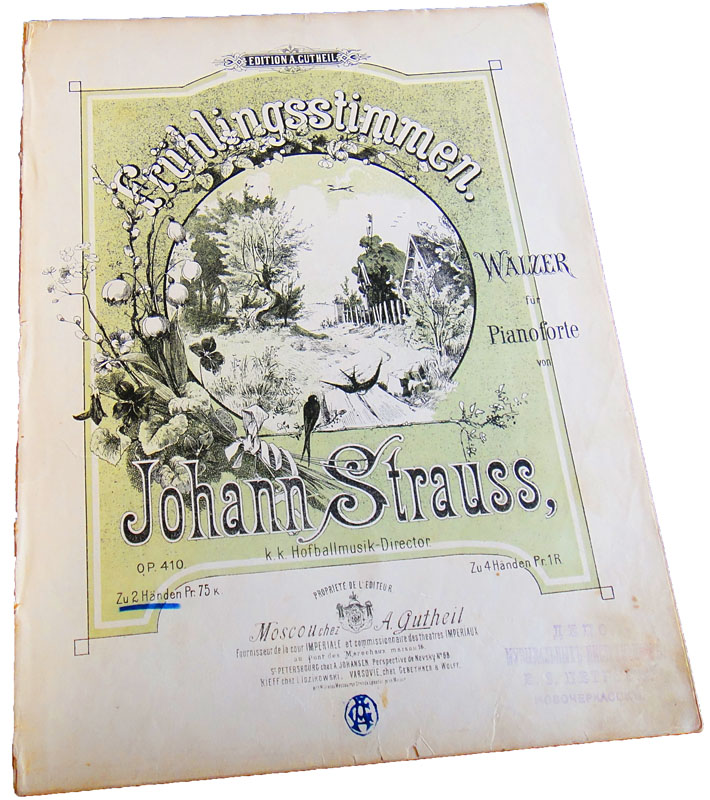 Весенние голоса, вальс, Штраус