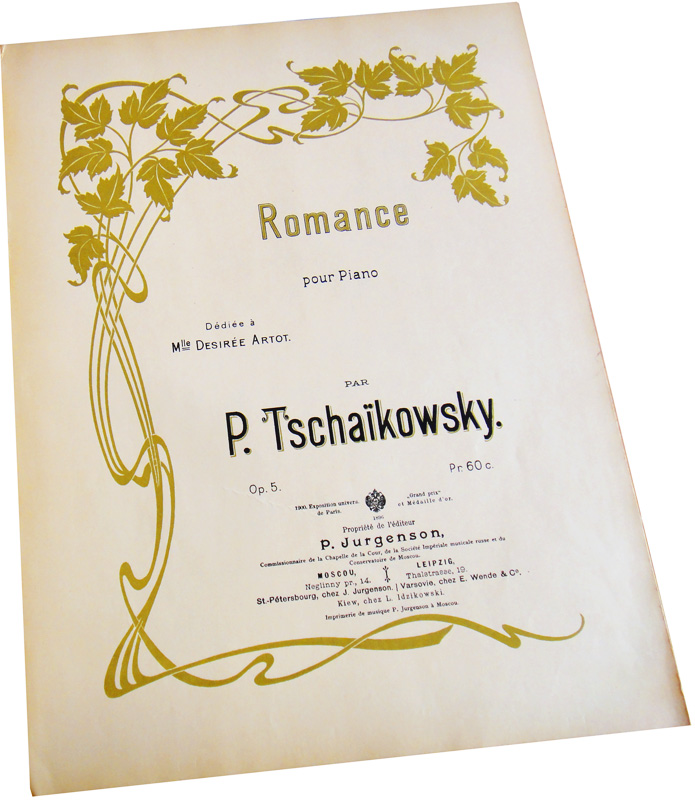 Романс опус 5, посвящённый Дезире Арто, Чайковский, издание Юргенсона, 1901, ноты, обложка
