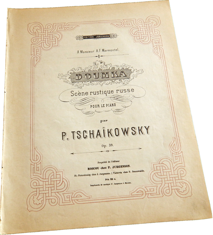 Думка, Чайковский, ноты, обложка