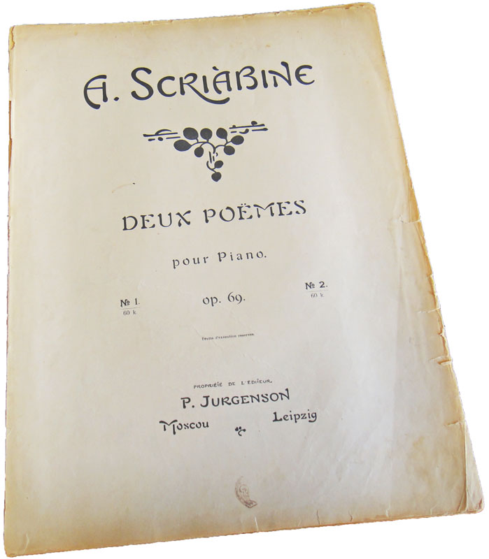 Две поэмы опус 69, А. Скрябин, ноты, обложка