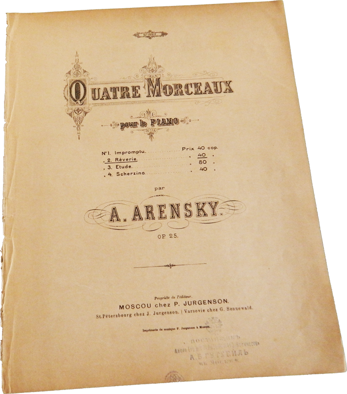 Грёзы, Антон Аренский, ноты, обложка