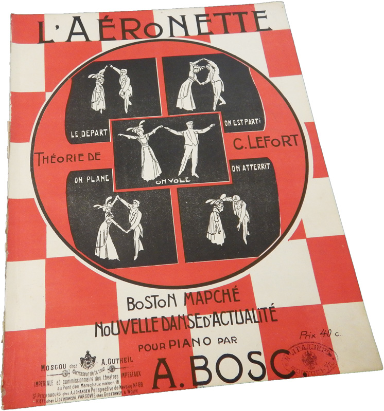 Аэронет, парижский танец, Боск и Лефорт, ноты, обложка