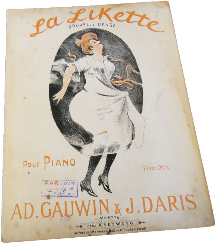 Ликетта, парижский танец-рэгтайм, Гоувэн и Дари, ноты, обложка