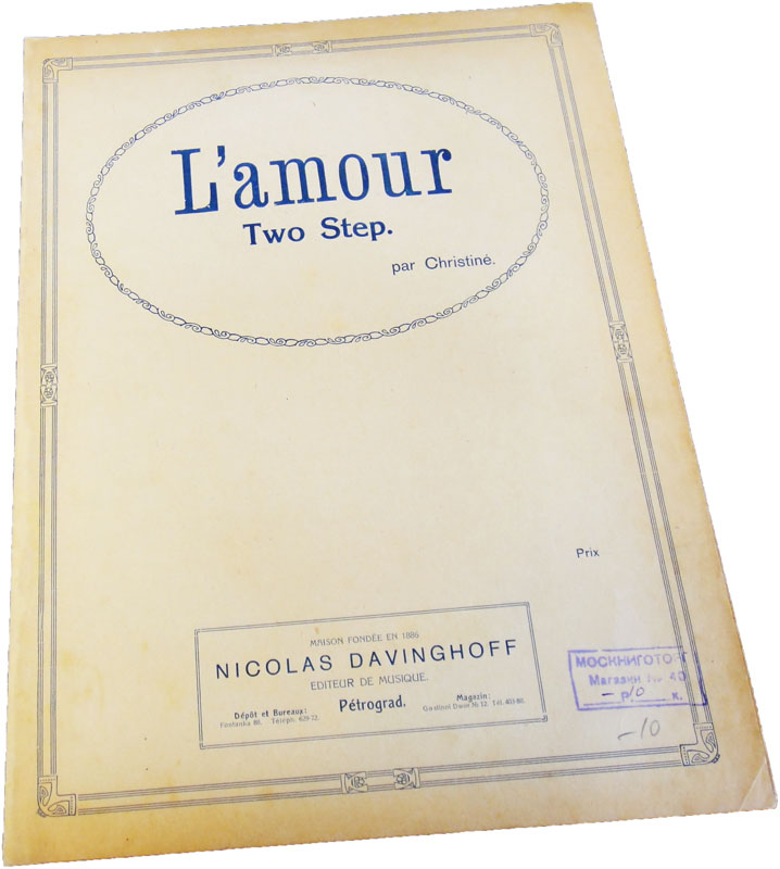 Любовь, парижский ту-степ (рэгтайм), Кристин, ноты, обложка