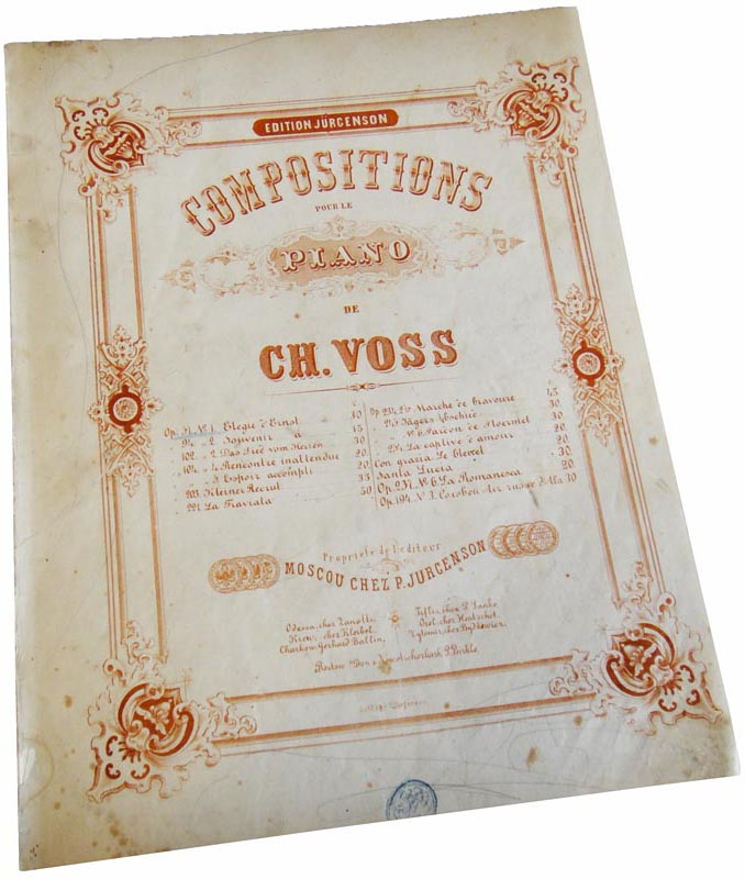 Ноктюрн на тему «Элегии» Эрнста, Шарль Фосс, ноты, обложка