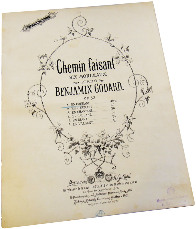 Парижские прогулки, по пути, Бегом, Бенжамен Годар, ноты, обложка, фото