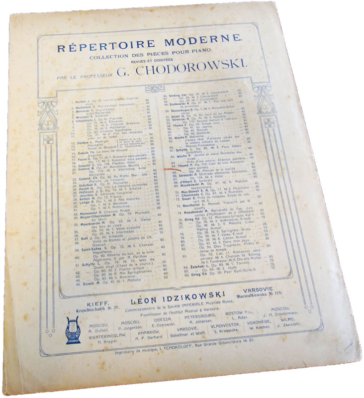 Лунный свет, Франсис Томе, ноты, обложка, фото