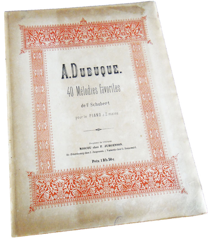 Серенада (Ständchen), Шуберт, транскрипция Дюбюк, ноты, Юргенсон, обложка