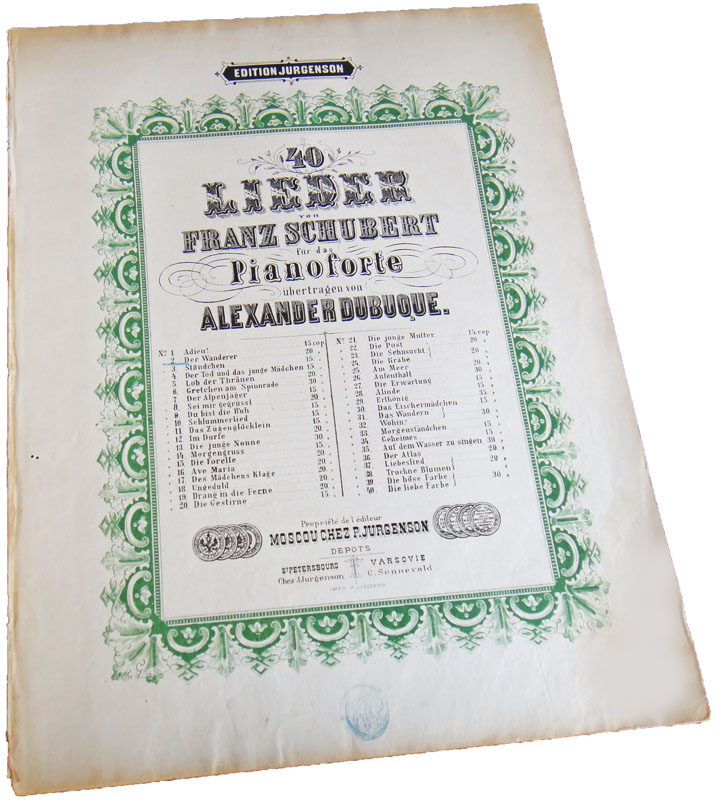 Лесной царь, Шуберт-Дюбюк, Юргенсон, ноты, обложка