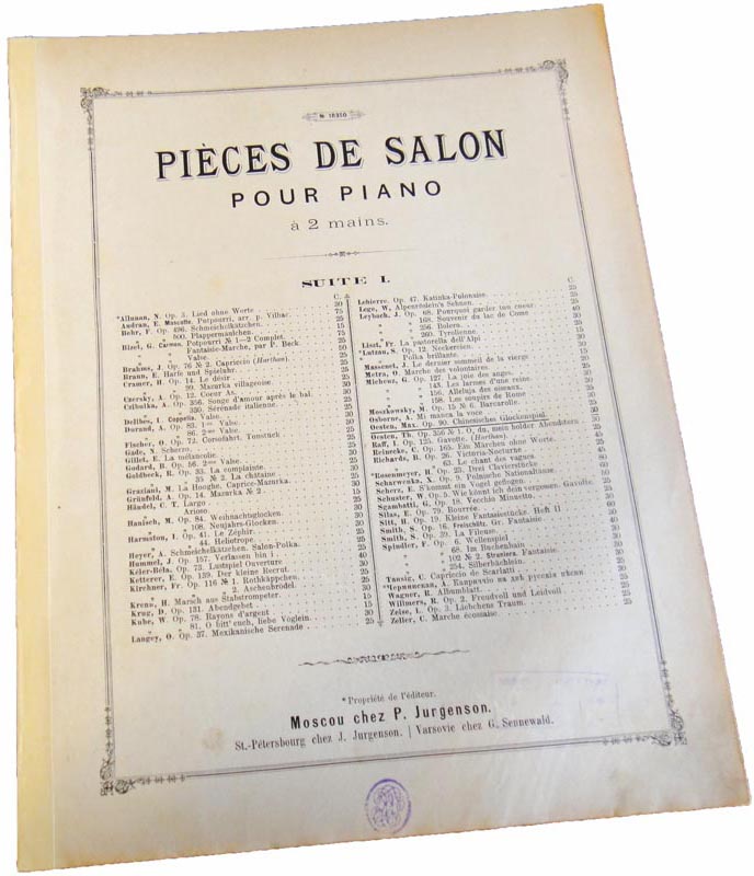 Китайские колокольчики, Макс Остен, ноты, обложка