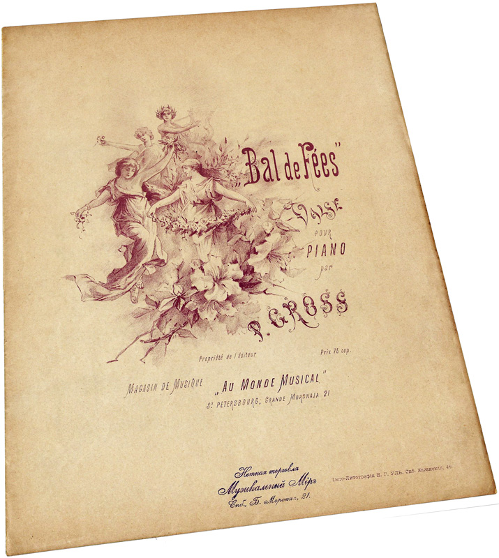 Бал фей, вальс, Гросс