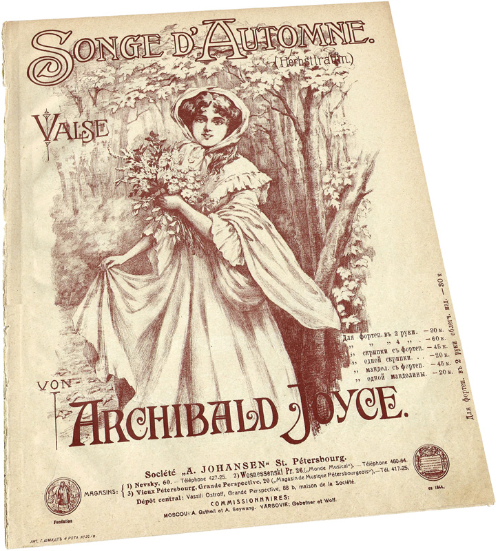 Осенний сон, вальс, облегченное переложение Тивольского, Джойс
