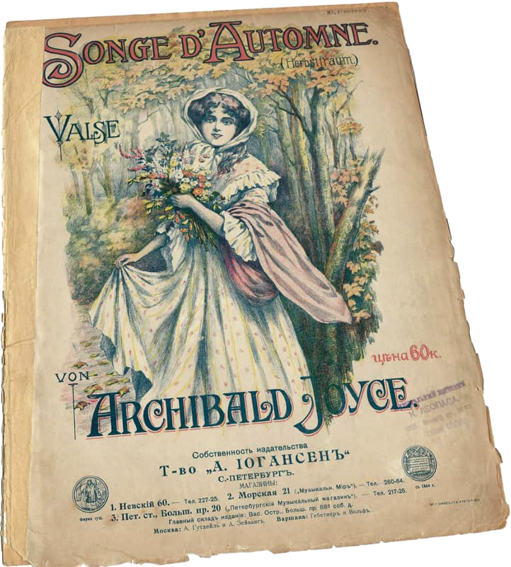 Осенний сон, вальс, Джойс (изд. Иогансен)