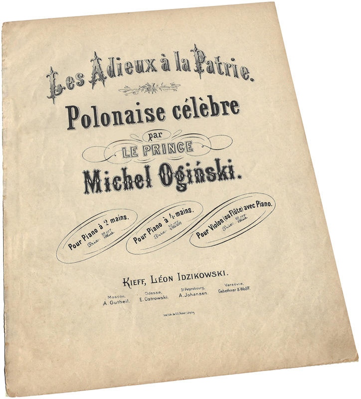Полонез Огинского, классическая версия, издание Идзиковского, ноты, обложка