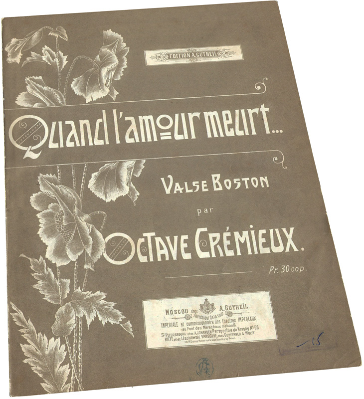 Quand l'amour meurt.., вальс-бостон для фортепиано соло, Октав Кремье, ноты, обложка