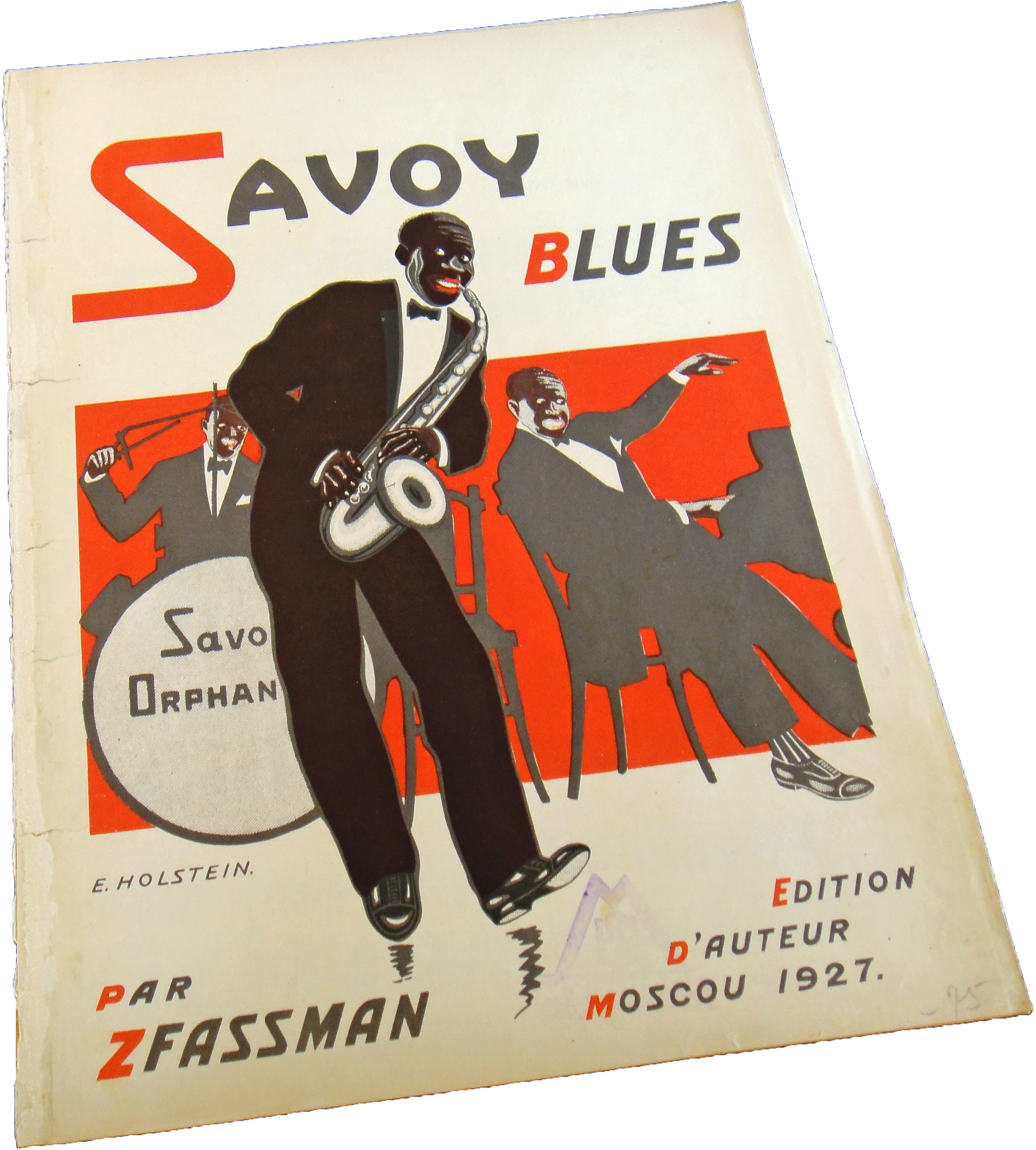 Савой-блюз, Александр Цфасман, 1927, ноты, обложка