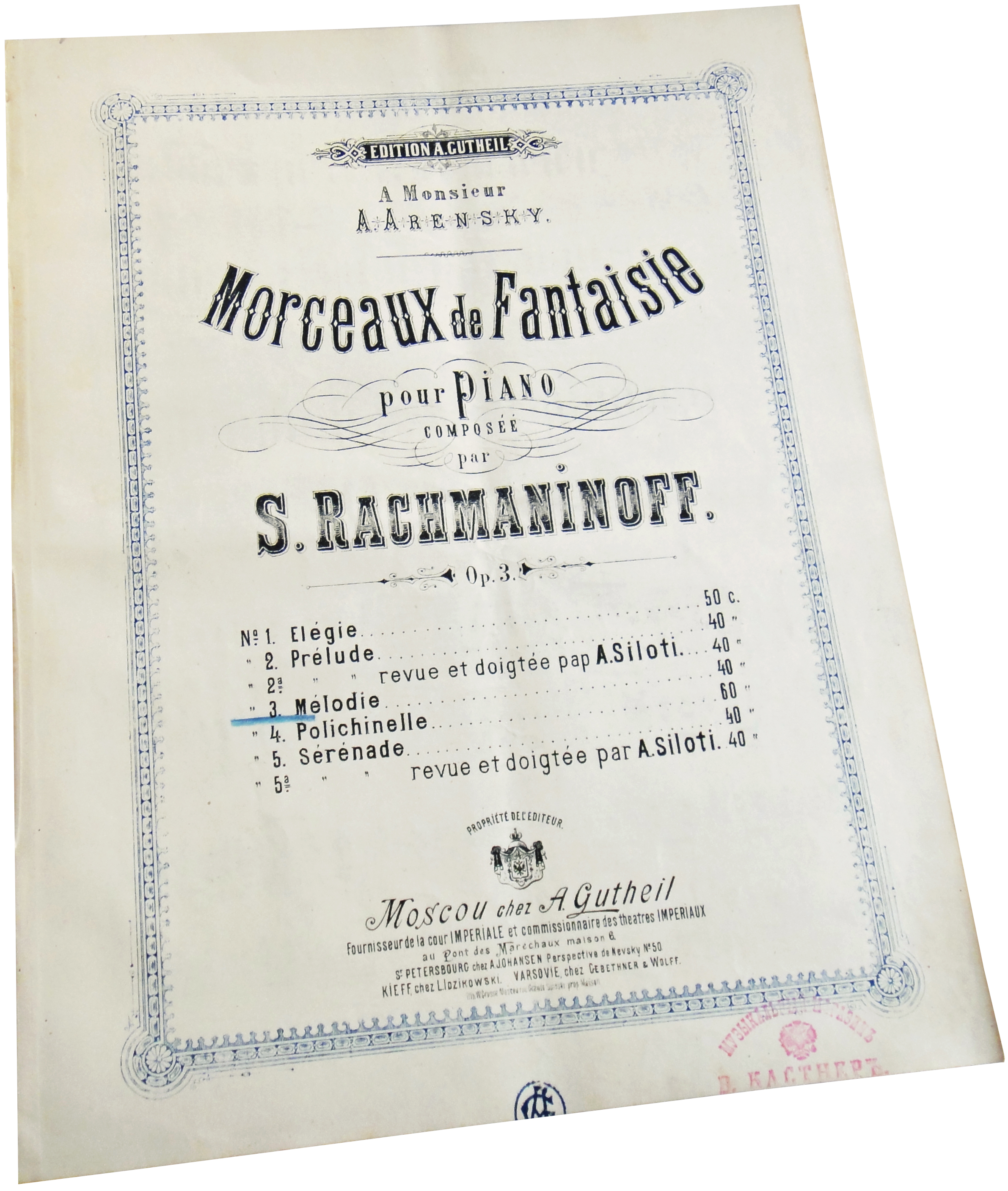 Пьесы-фантазии, Рахманинов, издание Гутхейль, 1892, ноты, обложка