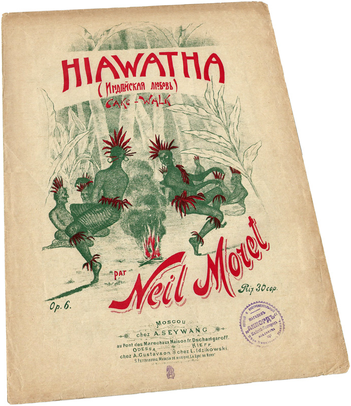 Hiawata, Индейская любовь, Нил Море, ноты, обложка