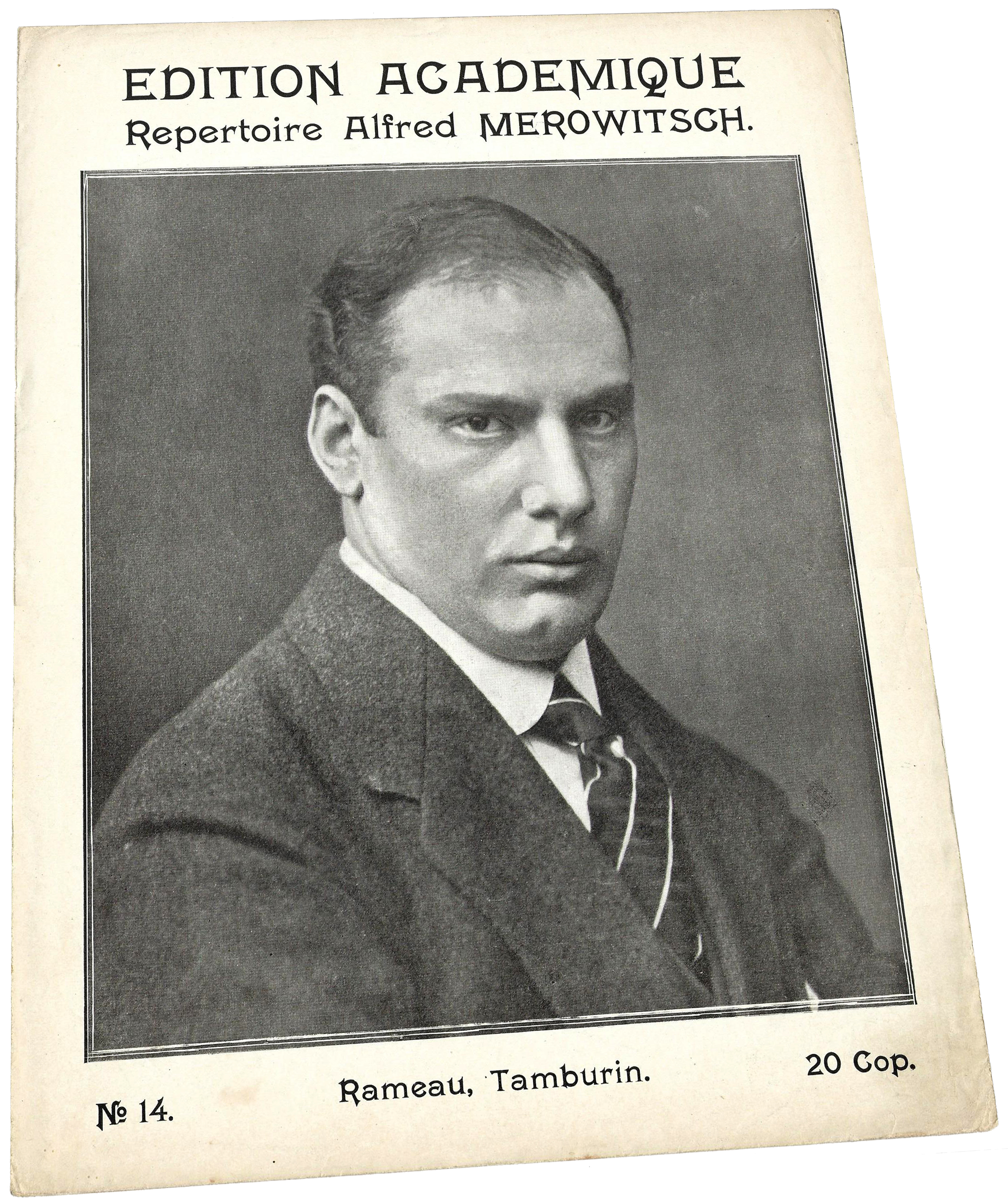 Тамбурин Рамо из репертуара Альфреда Меровича