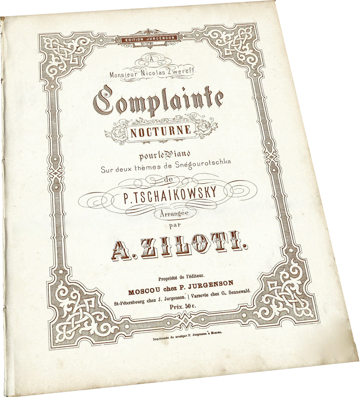 «Complainte» («Жалоба»), ноктюрн на две темы П. Чайковского, Зилоти, издание Юргенсона, ноты, обложка