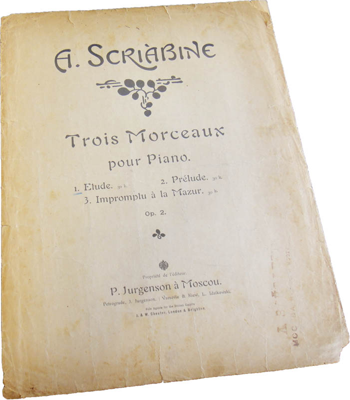 Три пьесы опус 2, Скрябин, Юргенсон, ноты, обложка