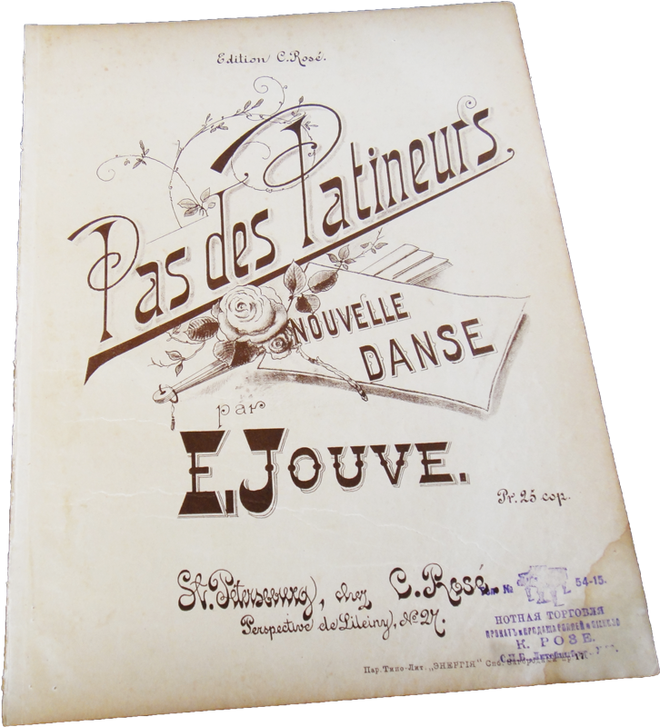 Падепатинер, Конькобежцы, танец, Эдуард Жюв, ноты, обложка