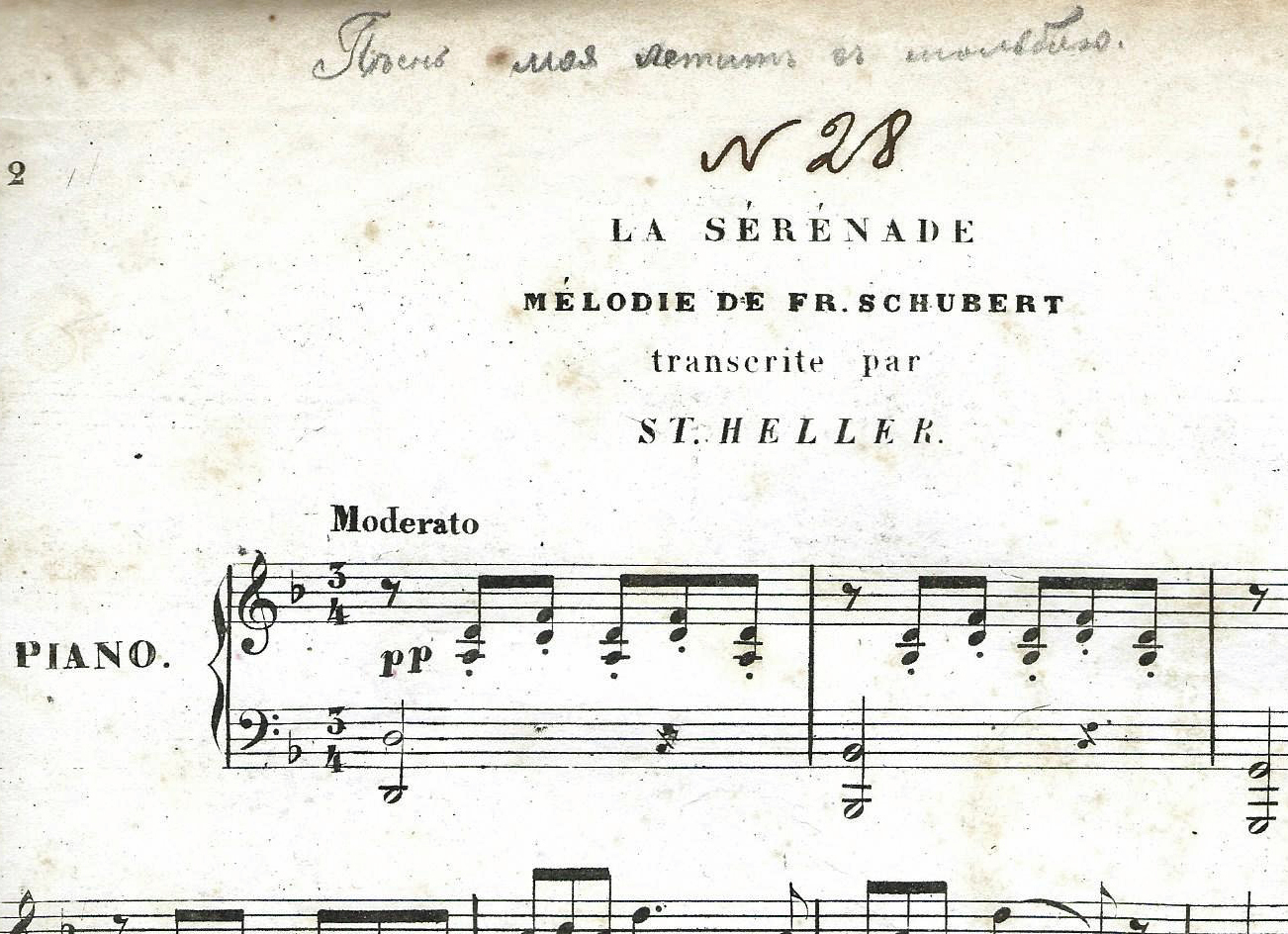 Очки Шуберта