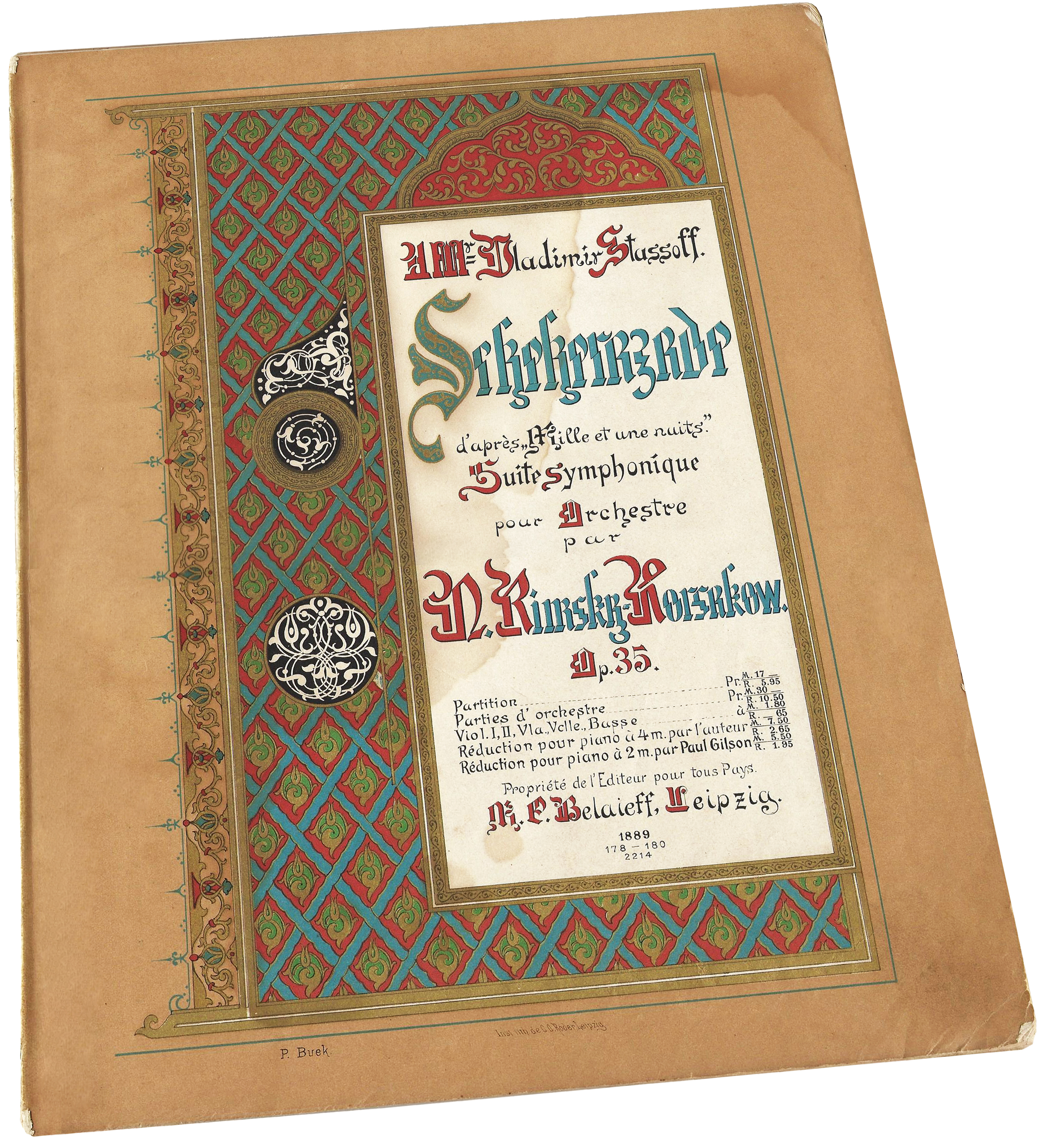 Шехерезада, ноты для фортепиано, Римский-Корсаков