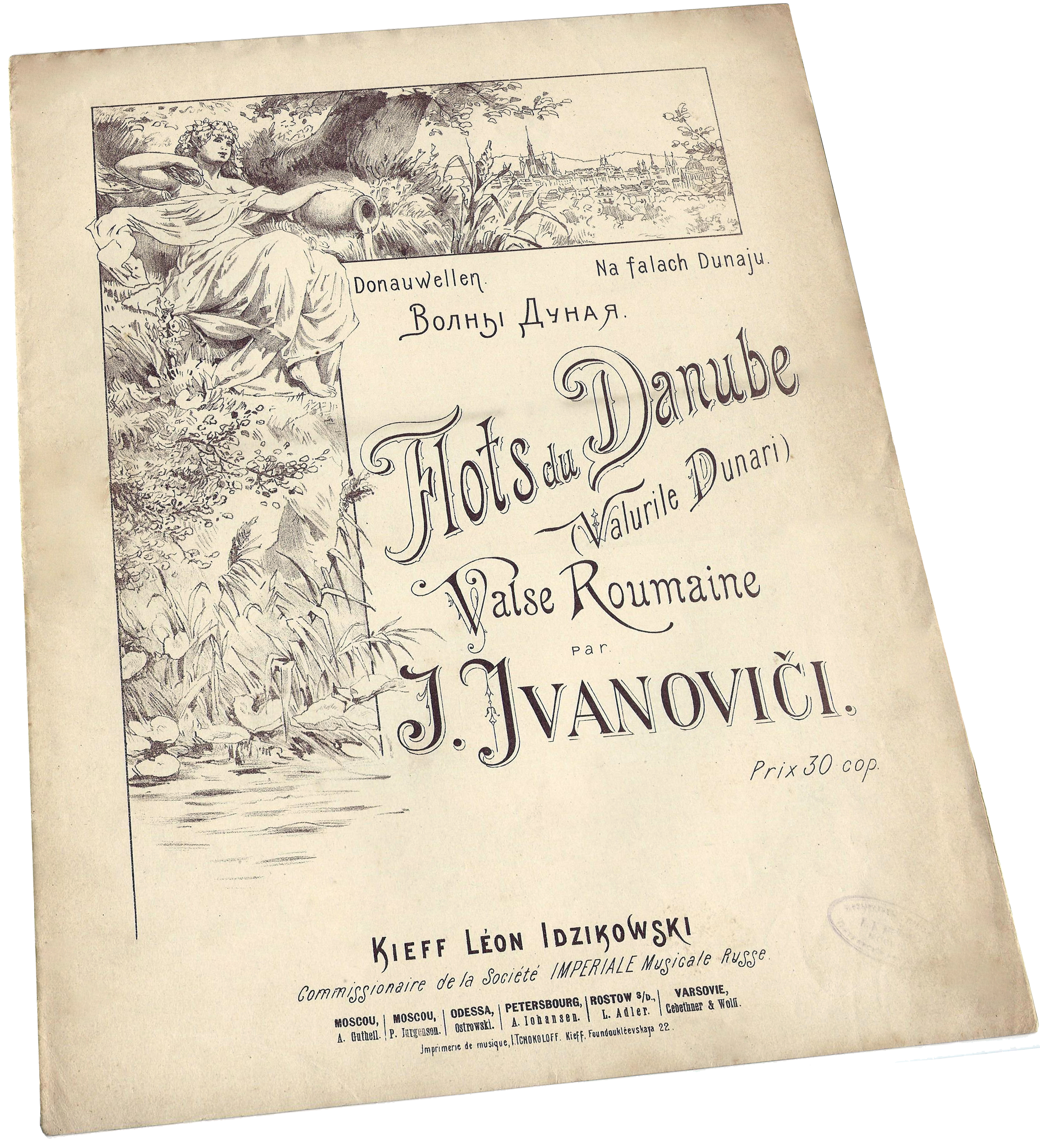 Дунайские волны, вальс Ивановичи, издание Идзиковский