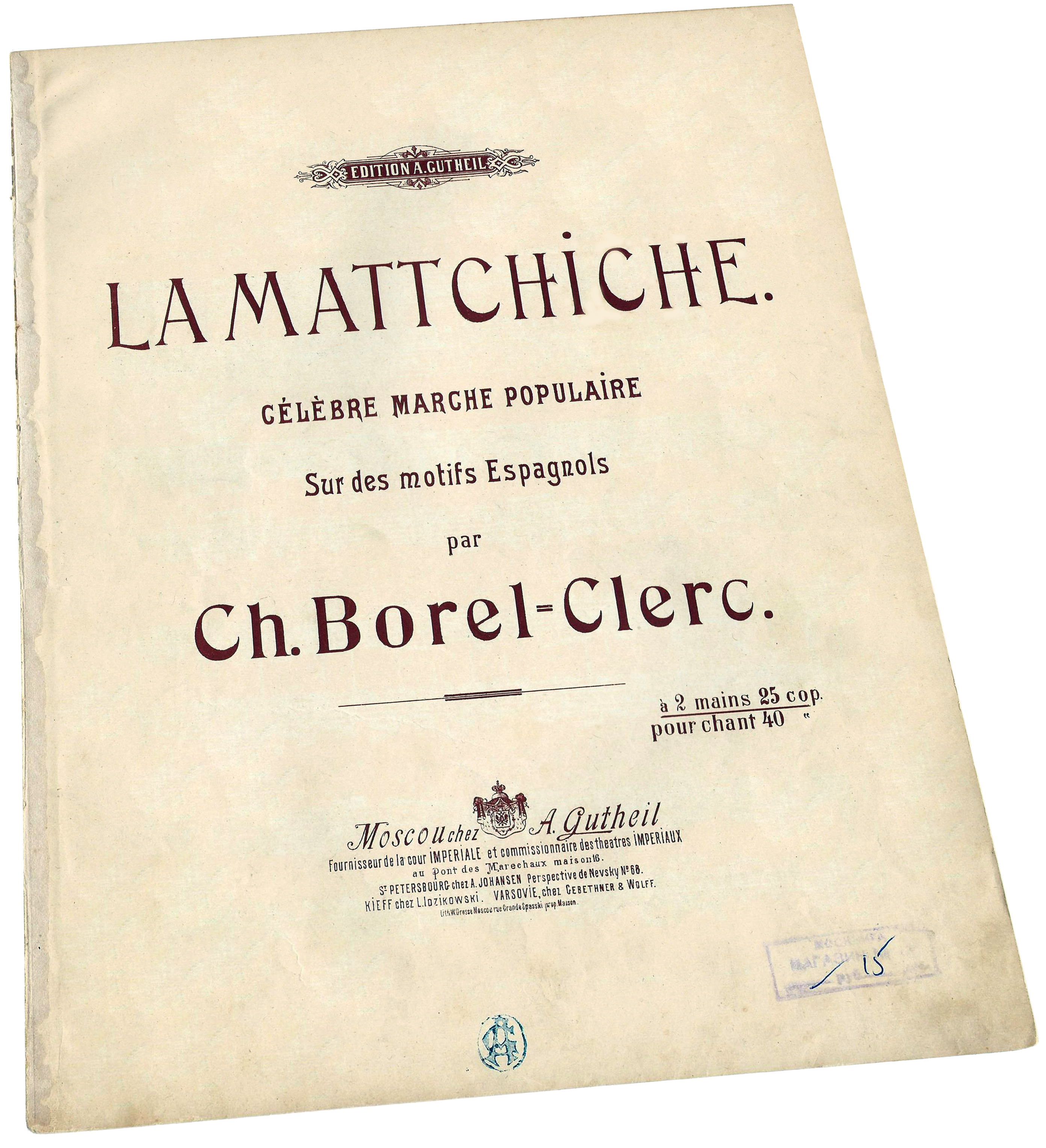 Матчиш, парижский танец, Борель-Клерк, Гутхейль, Москва, ноты, обложка