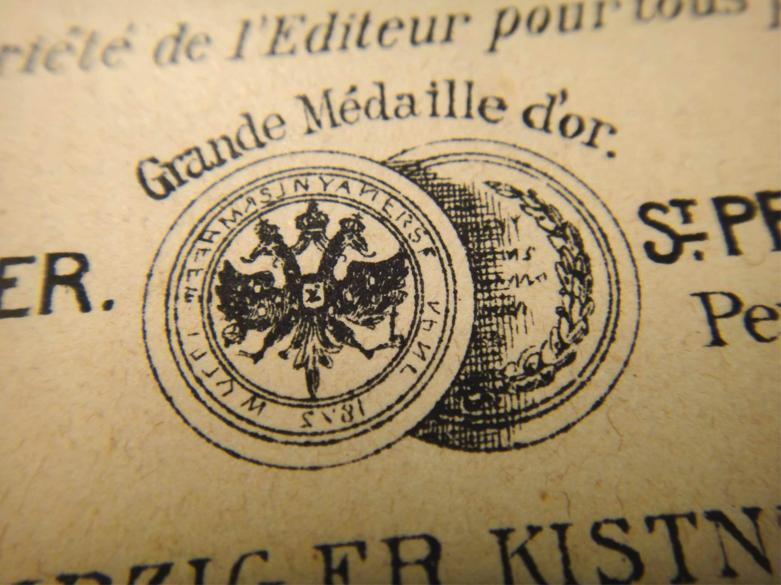 Выдающиеся нелепости немца-гравёра в издании Бюттнера (Санкт-Петербург и Гамбург)