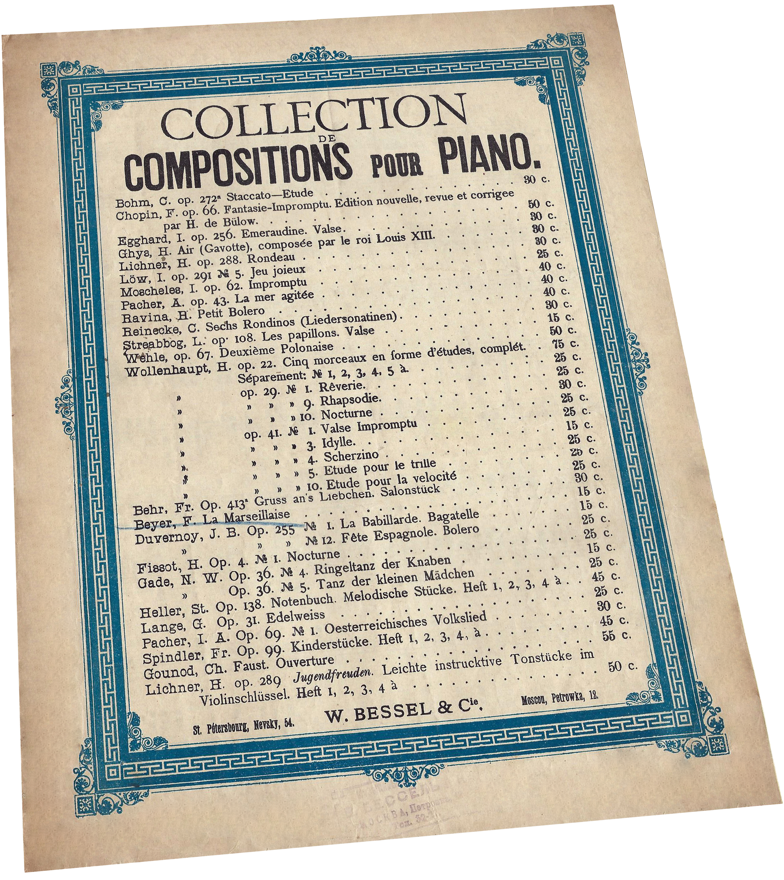 Марсельеза, концертная транскрипция, Фердинанд Бейер, ноты, обложка