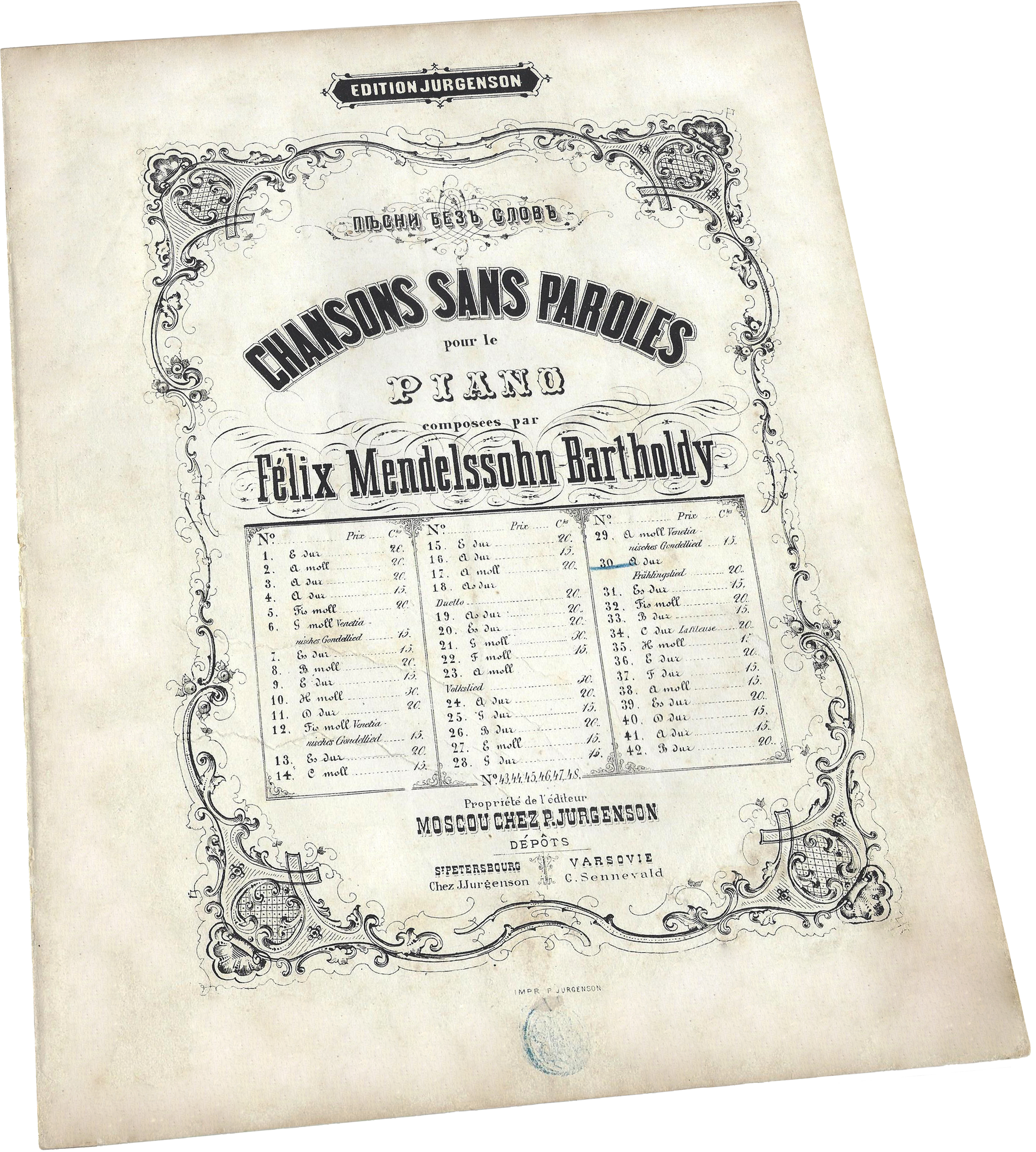 Песни без слов, Мендельсон, ноты, Юргенсон, обложка