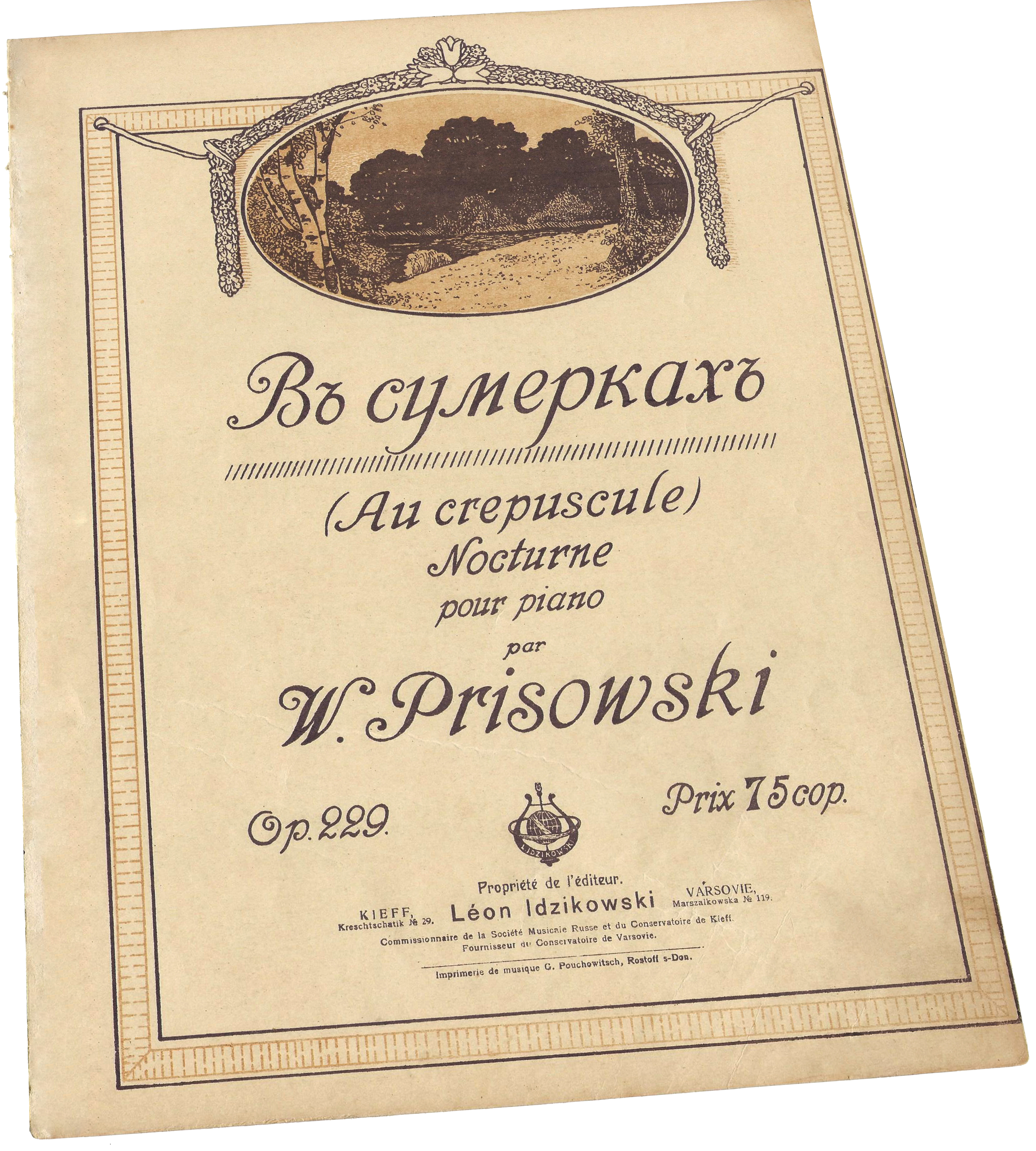 В сумерках, ноктюрн, Василий Присовский, ноты, обложка